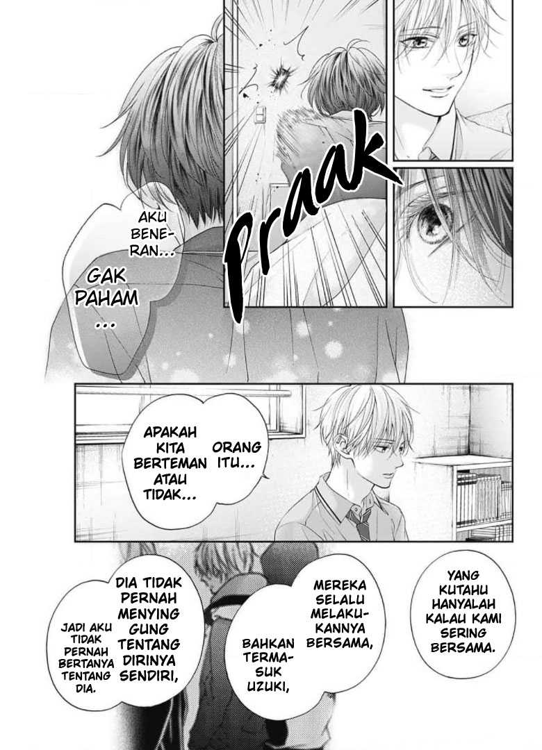 Kono Oto Tomare!